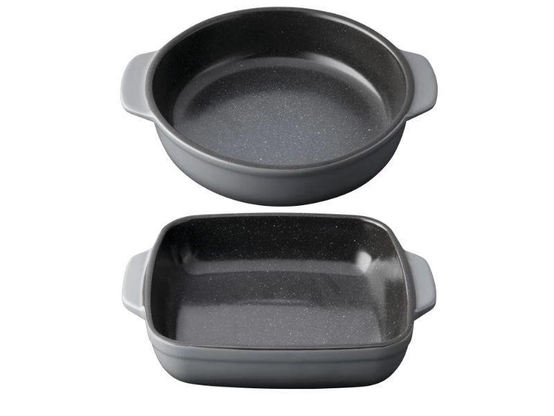BergHOFF Gem 2Pc 9.5" Round And Square Baking Dish Set Bakeware 3 BergHOFF Gem 2Pc 9.5" Round And Square Baking Dish Set Bakeware