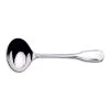 BergHOFF Gastronomie 8.25" Stainless Steel Gravy/Sauce Ladles, Set Of 12 Tabletop & Bar